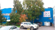 г. Новосибирск — Офис-склад